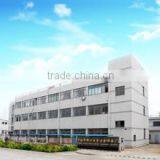Ningbo Yinzhou Beiduo Metallurgical Equipment Factory company overview - view 1 thumbnail