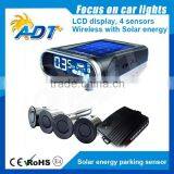 Wireless Solar Rearview Parking System Car Reversing Buzzer Kit & 4 Radar Sensor