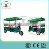 48v 800W electric tricycle
