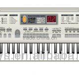 61 Keys Microphone Toy MQ811USB