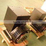Single Phase Alternator/Stamford Design Alternator /stamford Alternators Specification