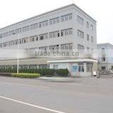 Yongkang Jiayu Metal Product Co., Ltd. company overview - view 1 thumbnail