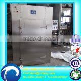 Good Performance Mushroom Dryer