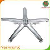 bw 2015 Aluminum Chair Base thumbnail-1