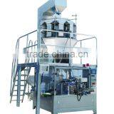 2015 SW-8-200 Hot Sale CE Approved Automatic Rotary Packing Machine for Granule Food thumbnail-2
