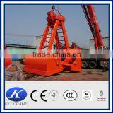 Clamshell Crane Grab thumbnail-5