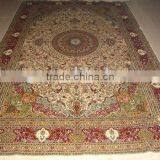 Artificial Silk Carpets thumbnail-1