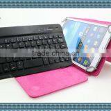 universal bluetooth keyboard leather case for 7-8 inch tablet