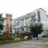 Guangzhou PSKY Electrical Co., Ltd. company overview - view 2 thumbnail