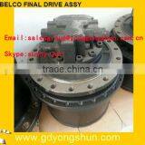 KOBELCO EXCAVATOR SK330-8 FINAL DRIVE MOTOR ASSY