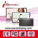 2015 hot seller 32" LCD open frame transparent lcd monitor (factory outlets)