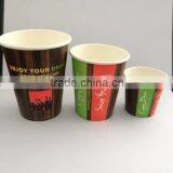 Disposable Cup thumbnail-2