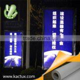 Reflective Flex Banner, Reflective Sheeting, Reflective Material thumbnail-1