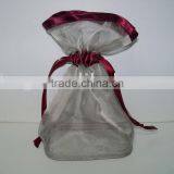 Organza Promotional Pouch Gift Pouch