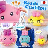 Good Feeling and Pretty Child Chair Hoppe-chan Cushions for Relax , Various Forms Also Available thumbnail-2