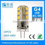 China Silicon 3w G4 3W 12V Led Bulb With CE and RoHS thumbnail-1