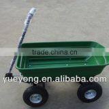 Garden Tool Cart/net Cart thumbnail-4