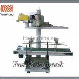 GFQ-D Big Feed Bag Sewing Machine