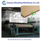 Waste Paper Recycling for Toilet Paper Machine Procuction Line(whatsapp:13782789572) thumbnail-1