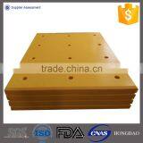 Professional Supplier UHMW PE Pad for Marine Fenders Pad thumbnail-2