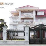 China Wholesaler Aluminium Fence Gate thumbnail-3