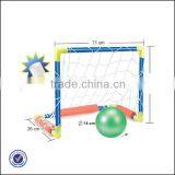 Inflatable Water Goal For Fun thumbnail-1