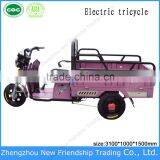 Wholesale Home Using Cheap Adult Tricycle thumbnail-1