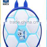 Excellent Quality Cute Kiddo Primary Kids Backpack School Bag thumbnail-2