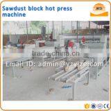 Block Hot Press Machine for Wood Sawdust, Wood Shavings