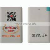 Exw Price Cheap Price Power Bank With 2300mah Power Bank With Credit Card Power Bank thumbnail-6