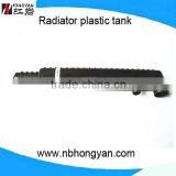 Auto Engine Assembly Inlet Plastic Tank, Auto Parts for ME-005 thumbnail-2