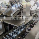 Multifunctional Adjustable HDZ-260 High Efficient Automatic Cartoning Machine thumbnail-4
