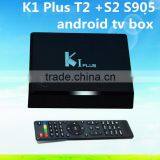 Amlogic S905 KI Plus T2 S2 OTT TV Box Kodi Pre-installed k1 Dvb s2 k1 Plus