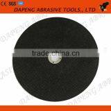 4-1/7" 105x1x16mm Super-thin Flat Resin Bonded Reinforced Metal Cutting Disc thumbnail-3