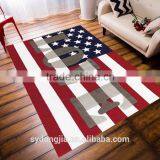 Floor Carpet Making Machine Carpet Knitting Machine thumbnail-4