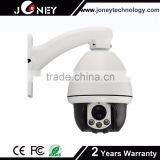 4 Inch High Speed Auto Tracking Mini Analog Dome Camera thumbnail-4