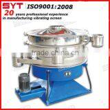 High Precision Sieving Tumbler Screen thumbnail-1