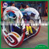 Amusement Swing Ride Fantastic Leswing Happy Car