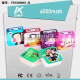 High Capacity 6600mah Diy Square Power Bank thumbnail-2