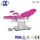 KL-2D Gynecology Parturition Table obstetric delivery table gynecological operating table