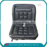 Snowplough Equipment Seat With Vinly Cover thumbnail-1