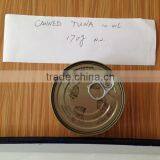 Canned Fish Canned Tuna Wholesale Products