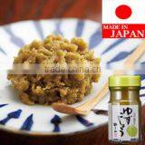 High Quality and Japanese Condiment Yuzu Kosho Pepper, Sample Available thumbnail-1