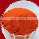 Red Chilli Pepper thumbnail-1