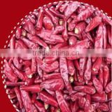 Dried whole chaotian chilli stemless