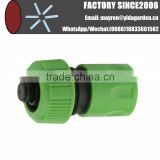 PVC garden water hose connector with stop