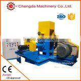 One Year Warranty Floating Fish Feed Extruder Machine With CE Certification CDM70-B