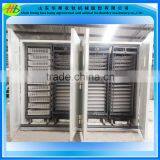 Low Power Consumption 20000 Egg Incubator New Type Incubator Setter Hatcher