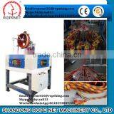 Rope Knitting Machine to Make Rope Braider From Shandong Rope Net Machinery Vicky Cell:8618253809206 thumbnail-1