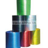 Agriculture Used pp Packing Rope Bale Twine thumbnail-2